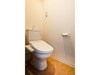 Apartamentos Cocomosu Chidoribashi