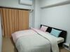 Near Tram Apartment Okayama