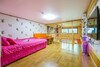 Sky Pension