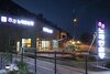 Blue Road Town Pension (Bada-dong)