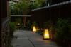 Campton Kiyomizu Vacation Rental