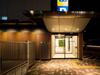 Super Hotel Morioka