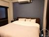 Apartamento Midoricho Heights House