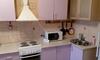 Apartamento ???????? ????????? ? ????????? ??????