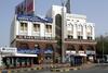 Albergue Alwafa Hotel Flats