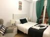 Apartamento Az El Balc�n de Atares