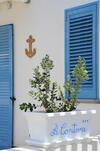B&B 'a Capitana