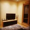Apartamento Zlatibor Smestaj