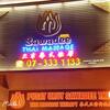 Apartamento Twin Galaxy 2br By Greatday