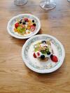 Bed & Breakfast The Epperstone