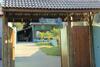 Hostal Recanto Namast� - Hospedagem