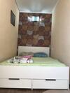 Apartamento 11-30, ???????, ??????????: +7 771 257 62 53