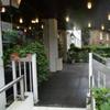 Apartamento Au Relais De Clamart