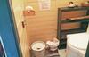 Holiday Home Dimmelsvik Myklebustv.