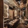 Hotel Park Dedeman Levent