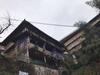 Hostal Longji Terrace Wood House