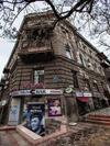Apart-hotel Etazh