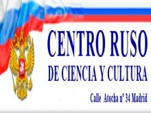 Entradas en Centro Ruso de Ciencia y Cultura de Madrid