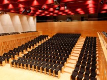Entradas en Auditori de Girona - Sala de Cambra