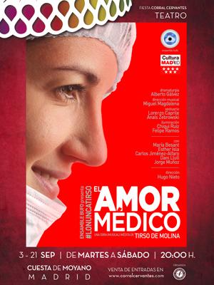 El amor médico - Fiesta Corral Cervantes 2019