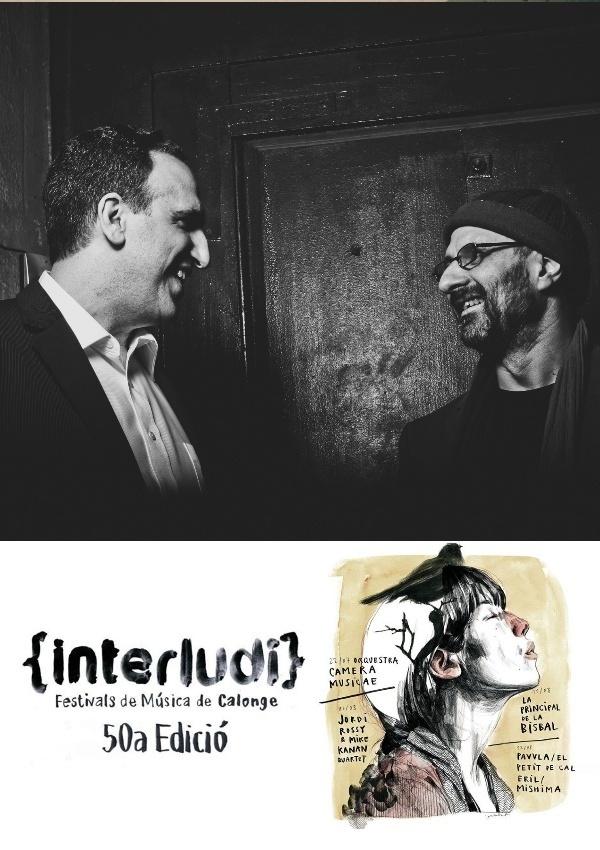 Jazz - Interludi 2017