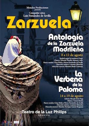 Álbum de la zarzuela - Antología