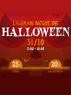 Gran Noche de Halloween en PortAventura Park: evento exclusivo 31/10