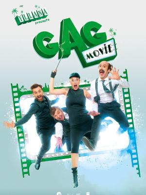 Gag Movie - Yllana