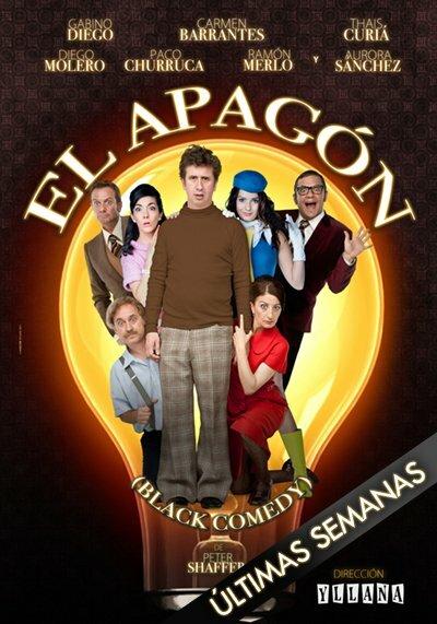  El Apagón - Black Comedy