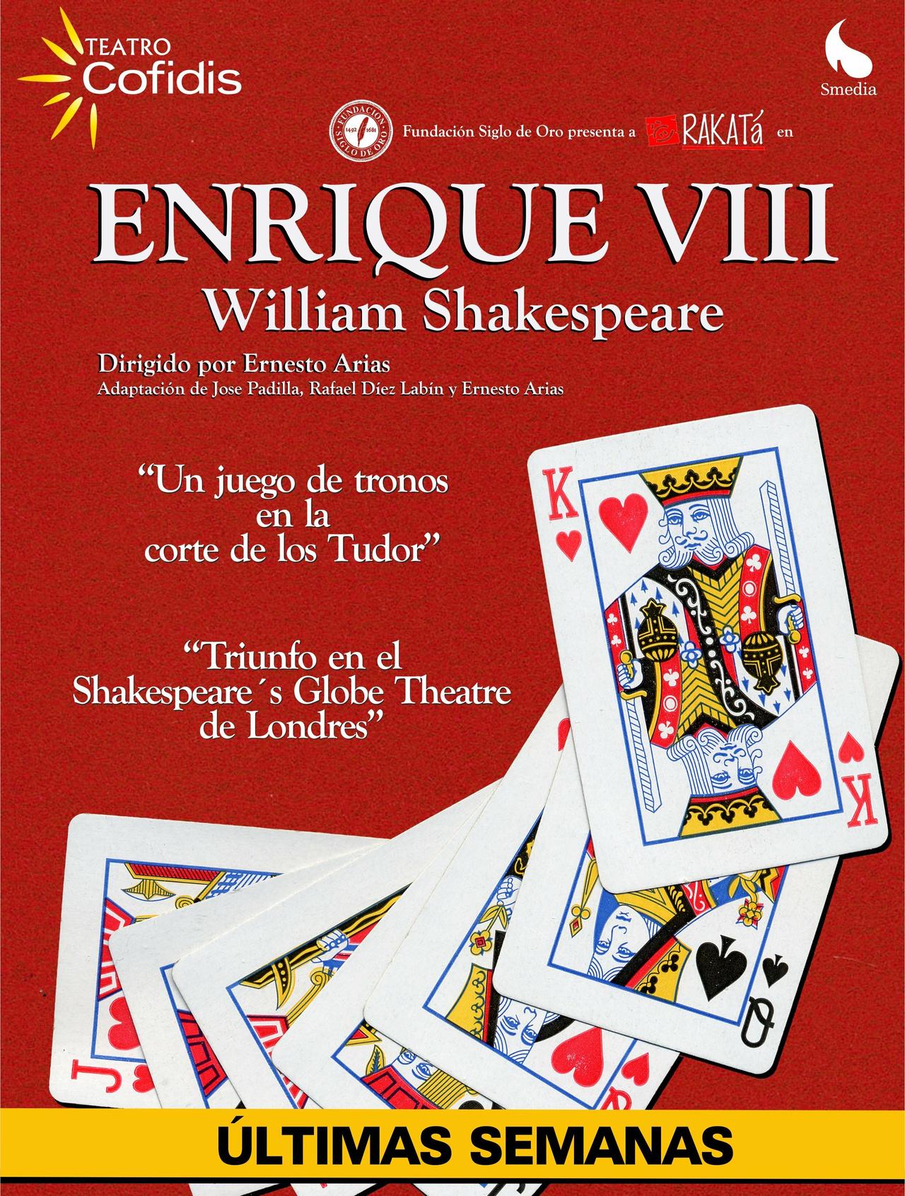 Enrique VIII, de William Shakespeare